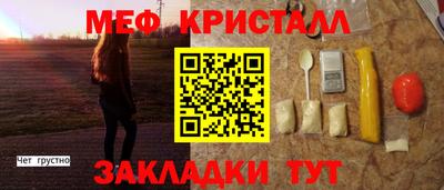 гашиш Брянск