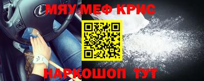 гашиш Брянск