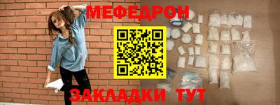 гашиш Брянск