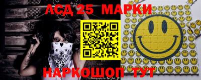 гашиш Брянск