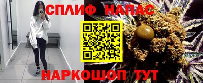гашиш Брянск