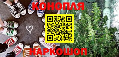 метамфетамин Боровичи