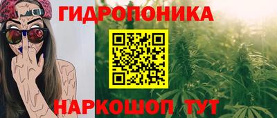 гашиш Брянск