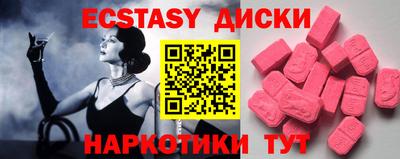 гашиш Брянск