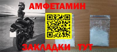 гашиш Брянск