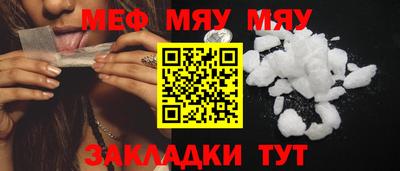 гашиш Брянск
