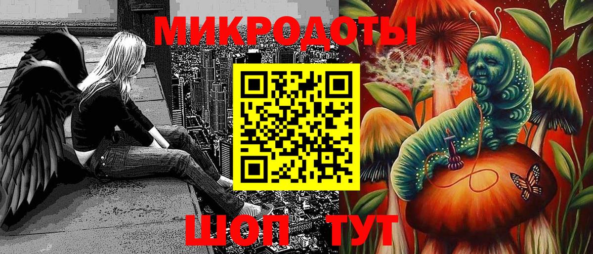 где купить наркотик  Вход с VPN  Галлюциногенные грибы Psilocybine cubensis  Вязьма  Псилоцибиновые грибы мицелий 